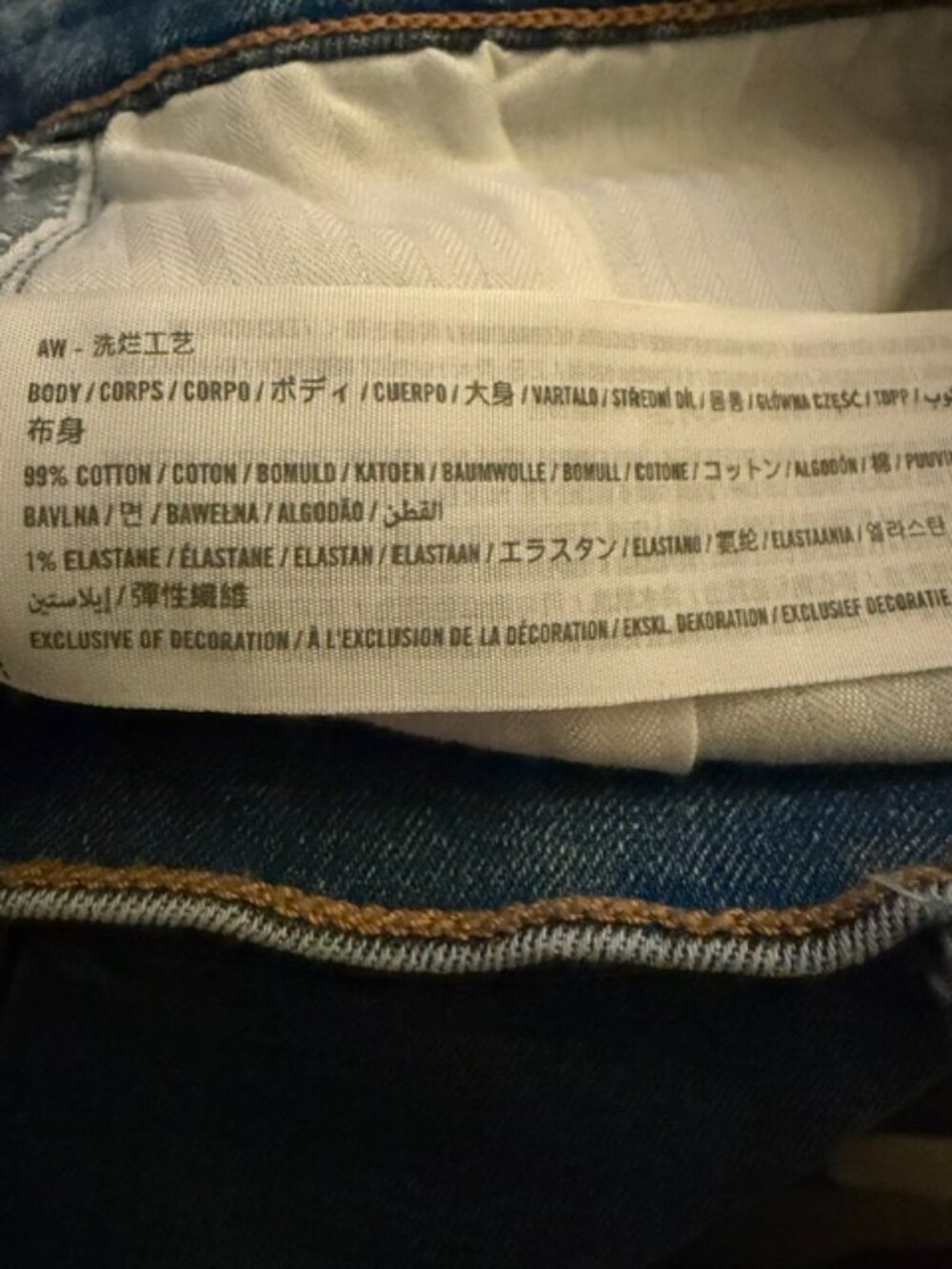 Abercrombie & Fitch Ultra High Rise Ankle Straight Jean - Picture 5 of 6